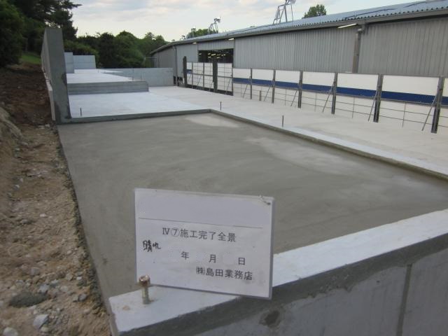 島田業務店　森林公園ゴルフ練習場の基礎工事画像01